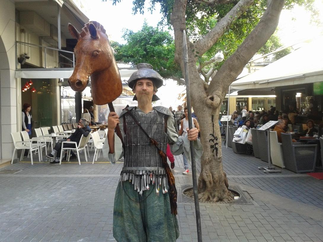 δον κιχώτης