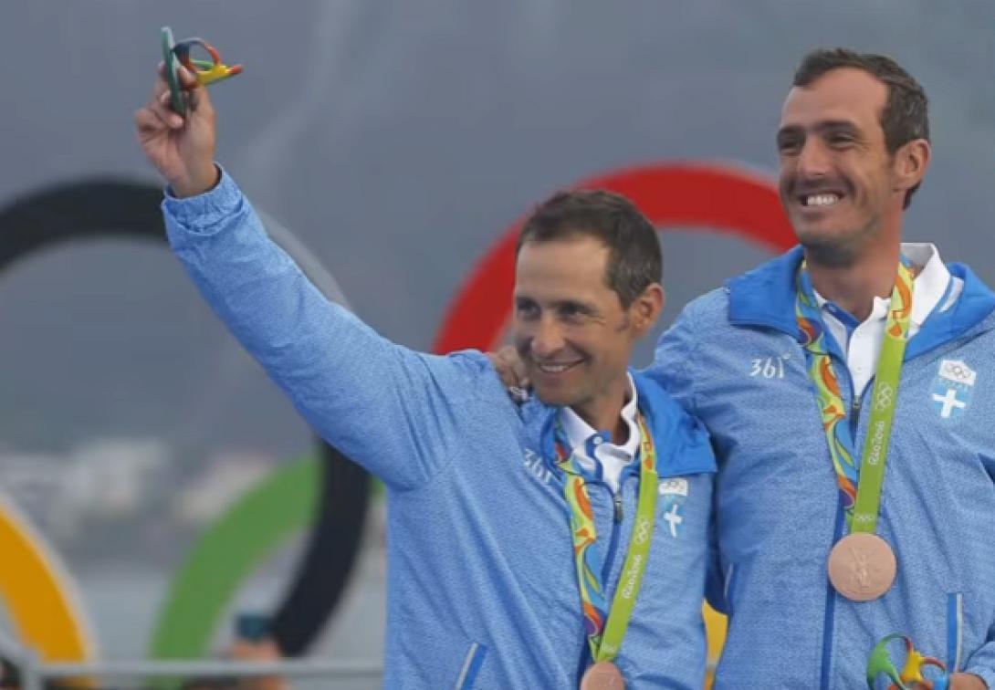 2016 γεγονοτα