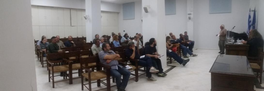 εμπορικος συλλογος χανιων