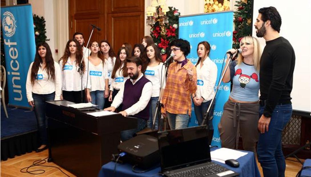 Τηλεμαραθώνιος της UNICEF για την στήριξη των πρώην ΠΙΚΠΑ και του Κέντρου Βρεφών Μητέρα