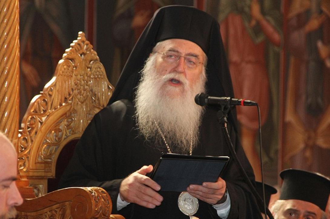 Μητροπολίτης Περιστερίου κ.κ Κλήμης