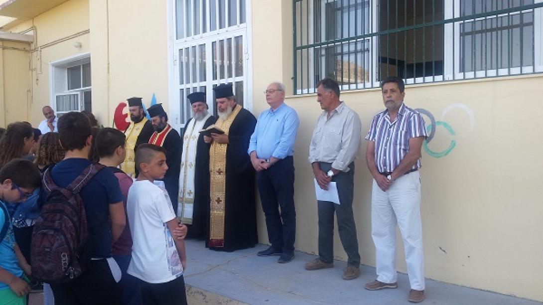 Αγιασμος Βιαννος