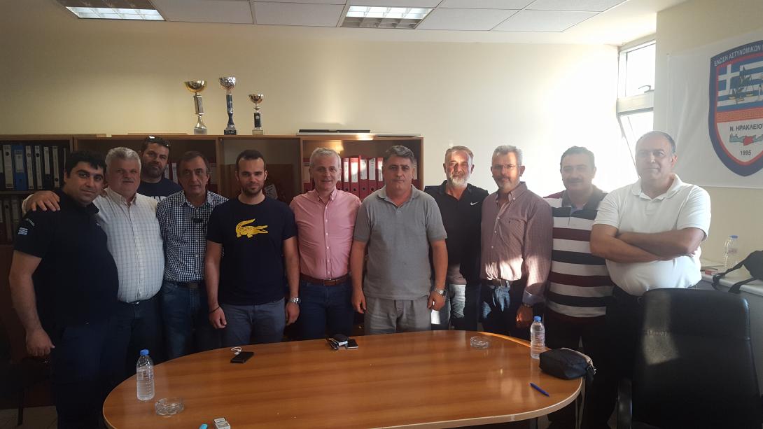 ενωση αστυνομικων