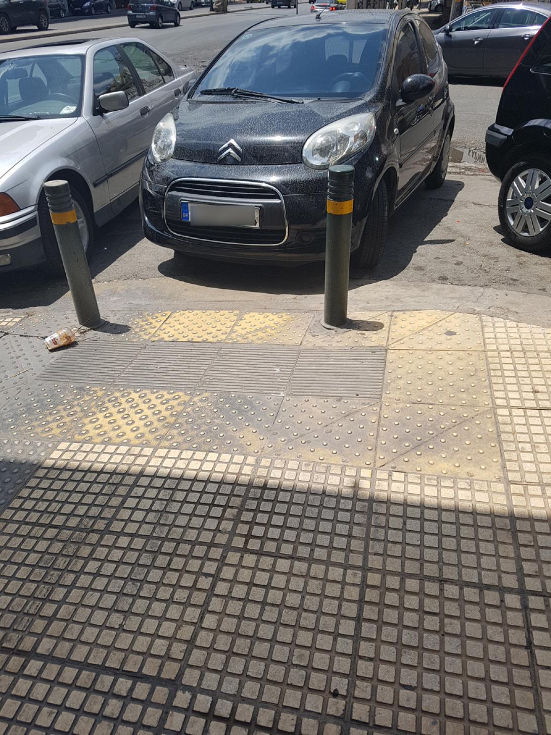 ραμπα διάβασης