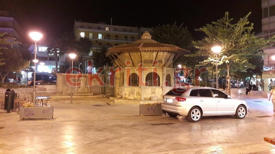 παράνομο παρκάρισμα 