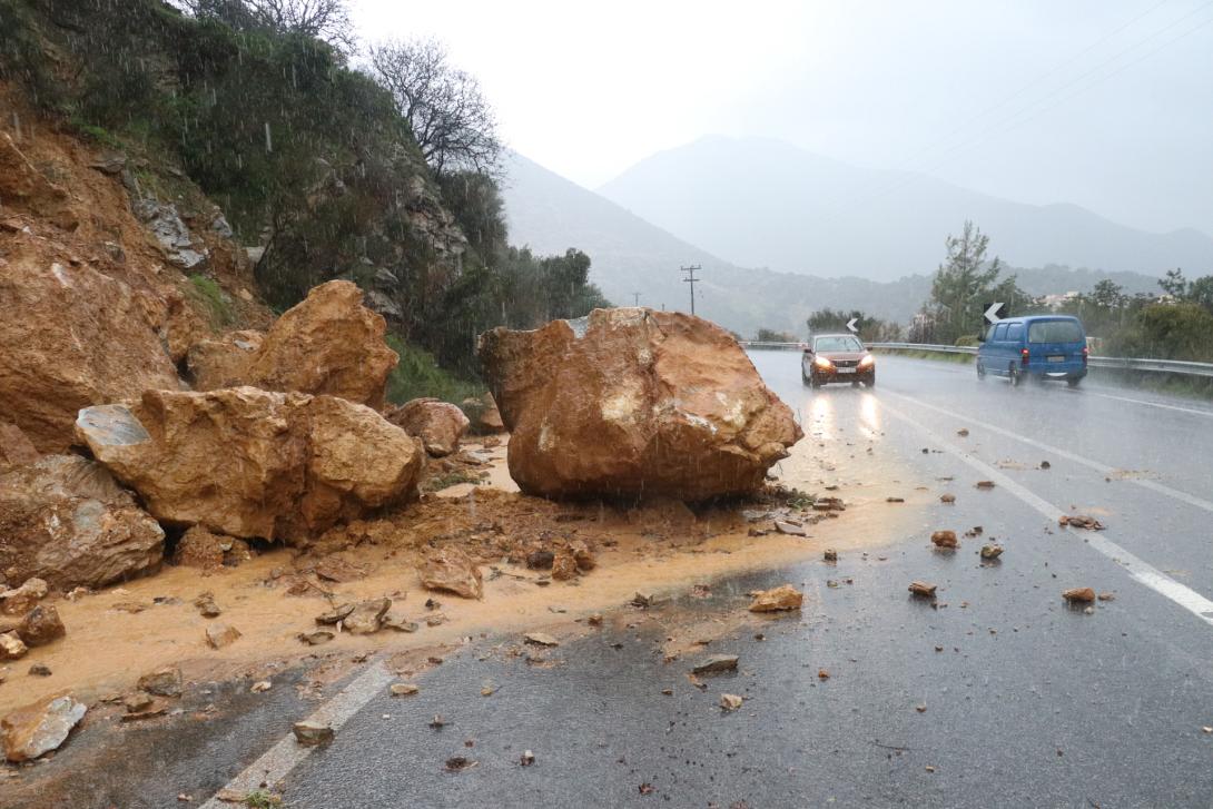 βράχος ΒΟΑΚ
