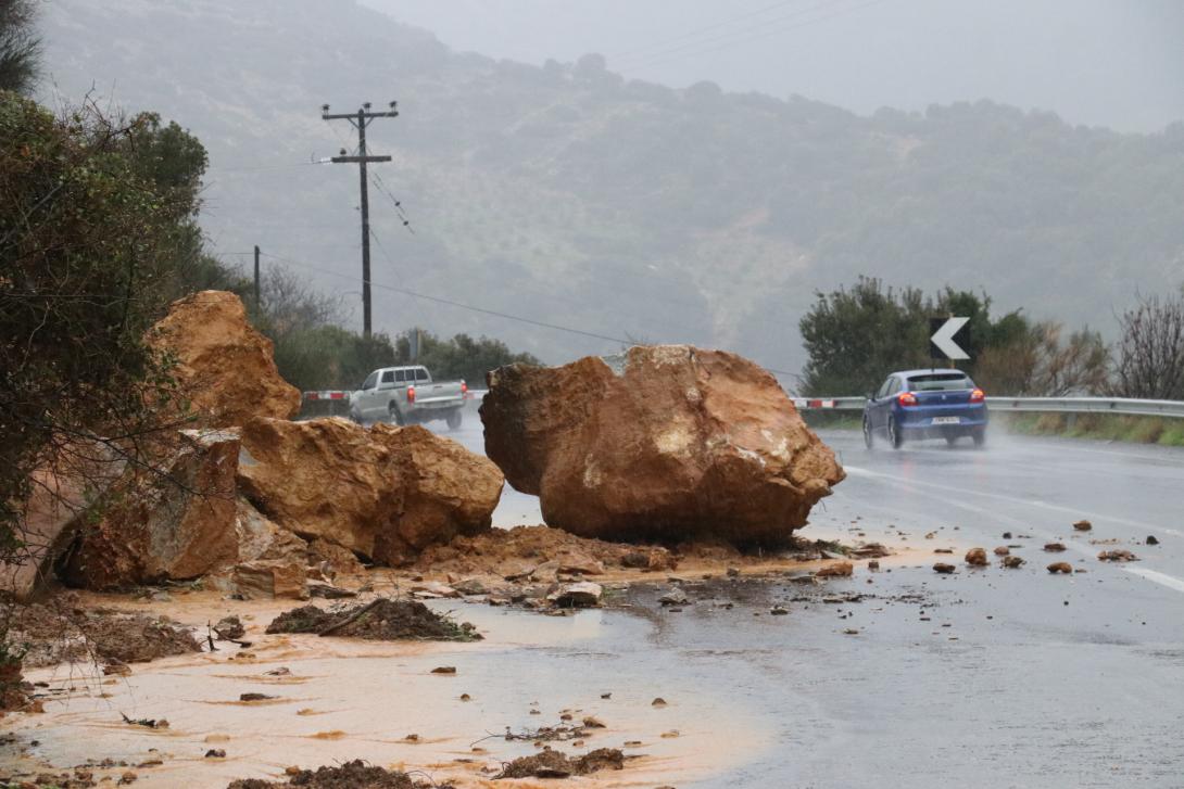 βράχος ΒΟΑΚ