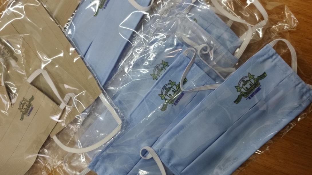 μάσκες μοχός