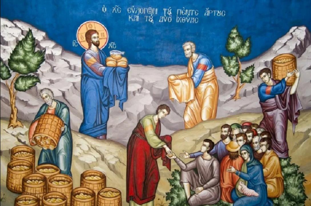 χριστούγεννα