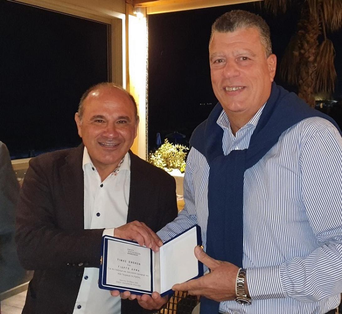 νίκος χαλκιαδάκης, γιώργος δήμας