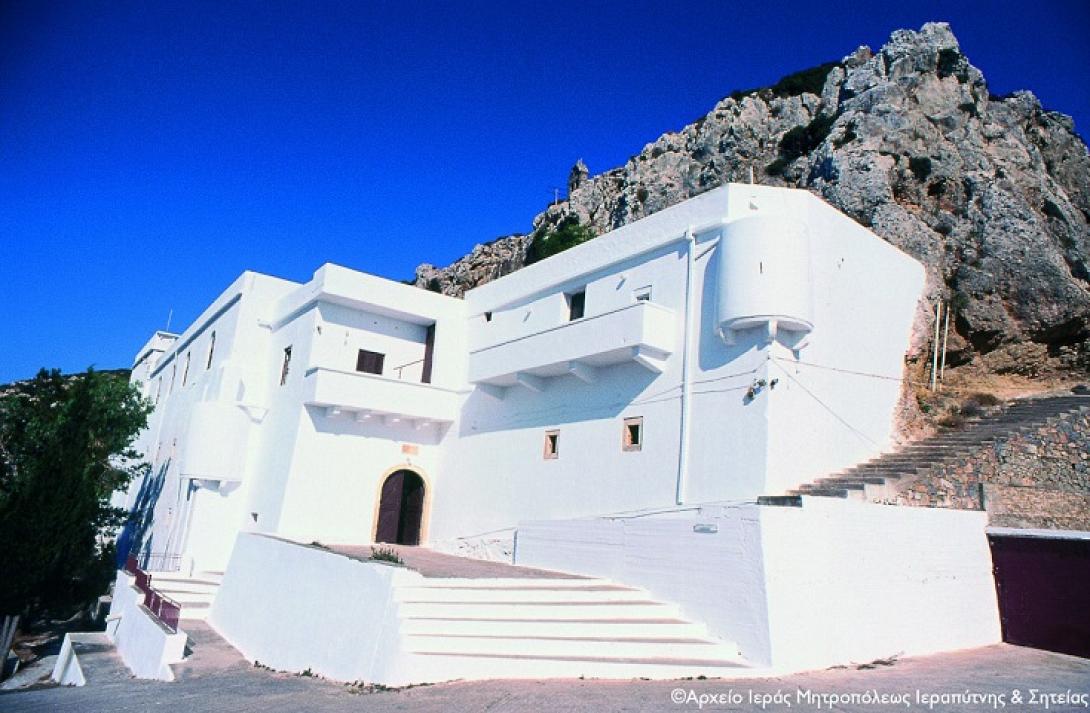 Ιερά Μονή Φανερωμένης στην Ιεράπετρα