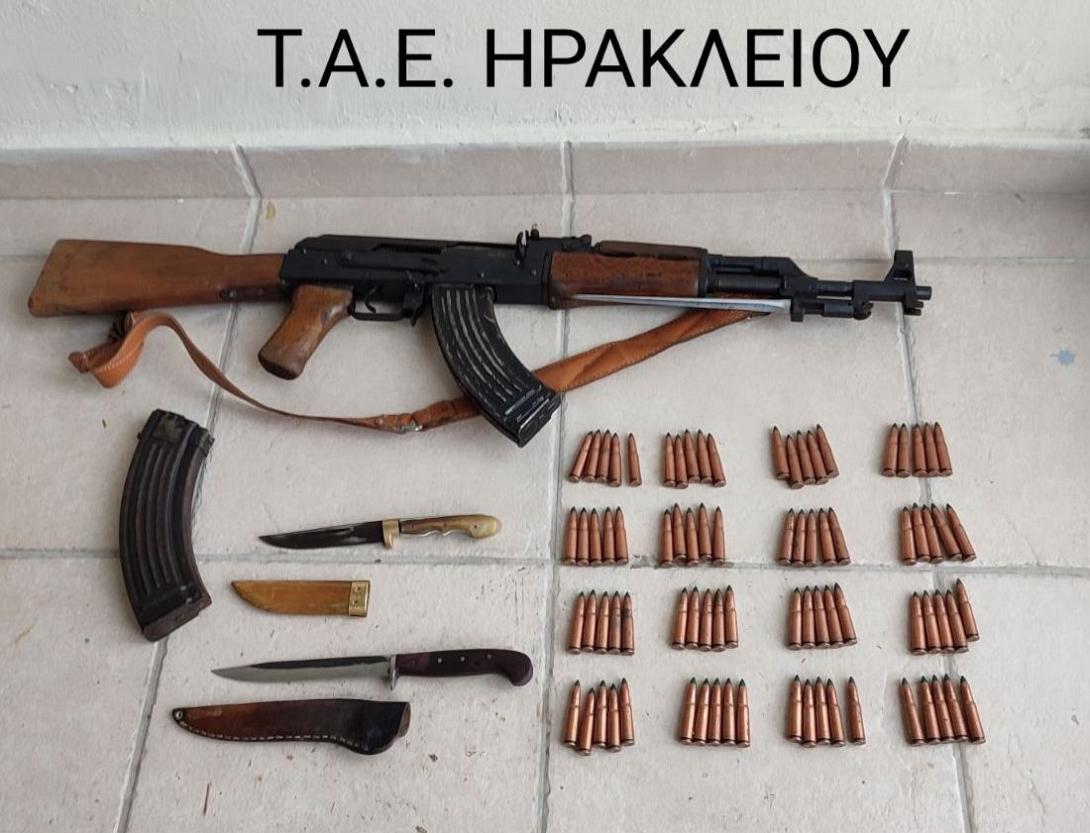 Καλάσνικοφ Κρουσώνας