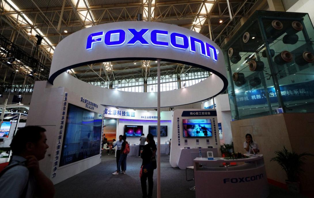 foxconn