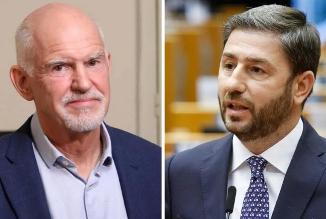 Παπανδρέου Ανδρουλάκης