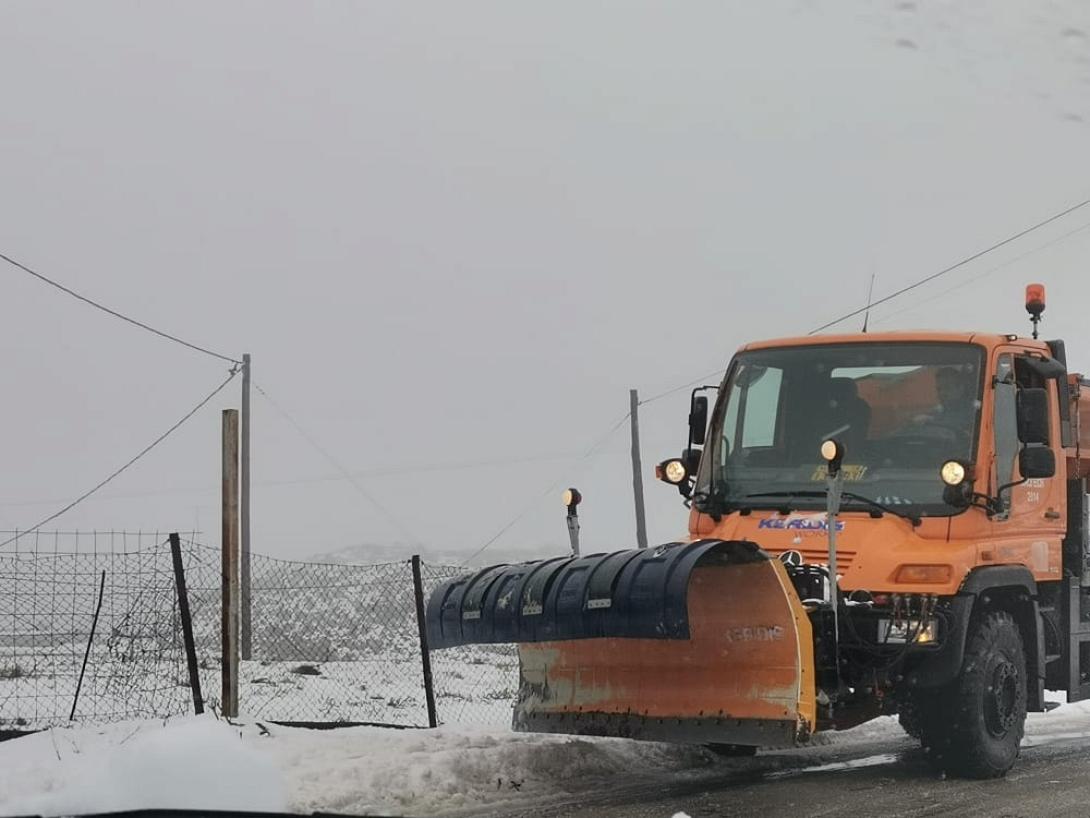 εκχιονιστικο