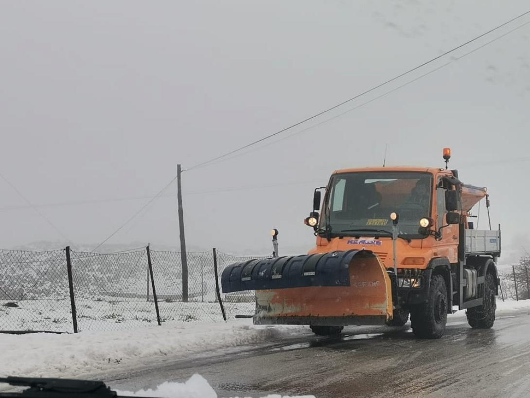 ΕΚΧΙΟΝΙΣΤΙΚΟ