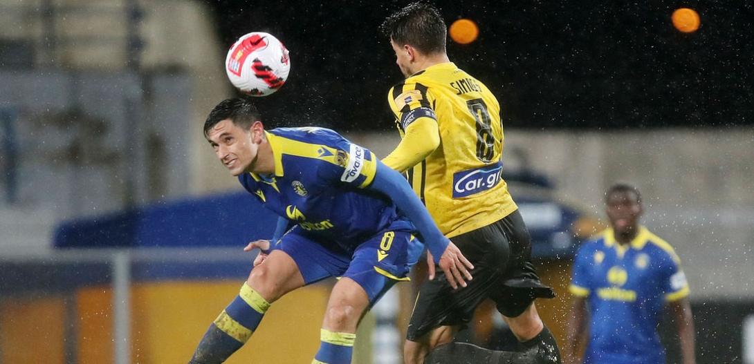 ΑΕΚ ΑΣΤΕΡΑΣ