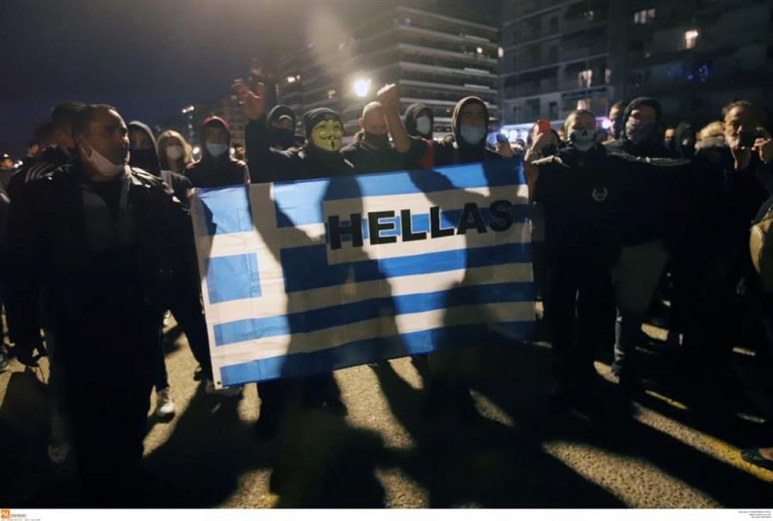 αρνητες πανδημιας