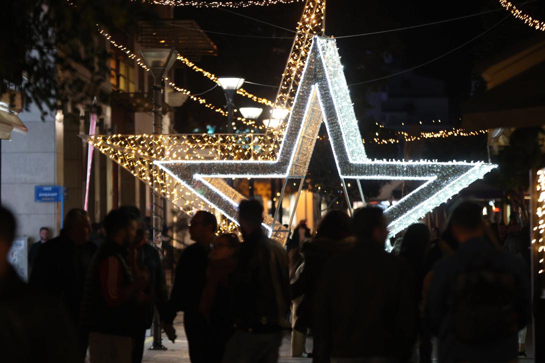 Αγορά Χριστούγεννα