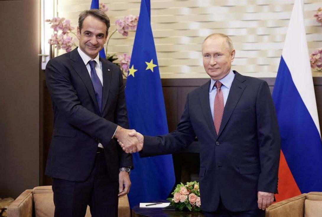 ΜΗΤΣΟΤΑΚΗΣ ΠΟΥΤΙΝ