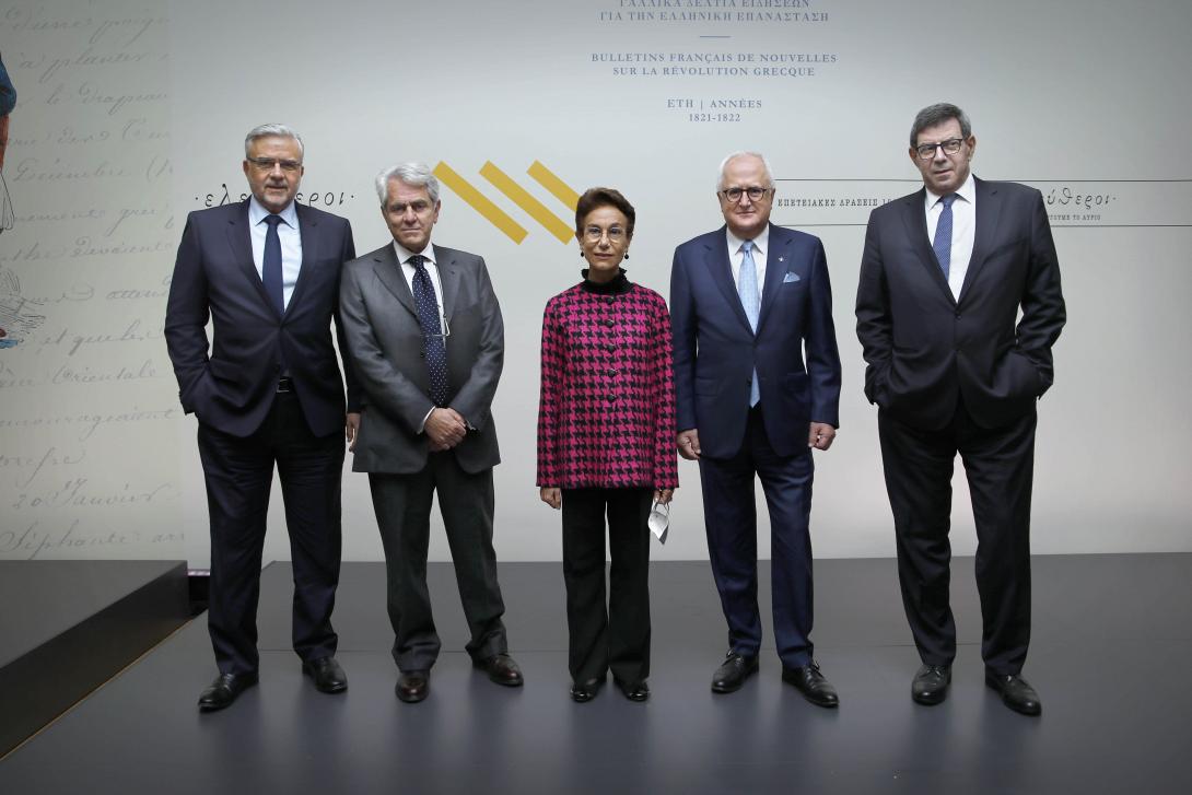 Γαλλικά Δελτία Ειδήσεων για την Ελληνική Επανάσταση. Έτη 1821-1822.