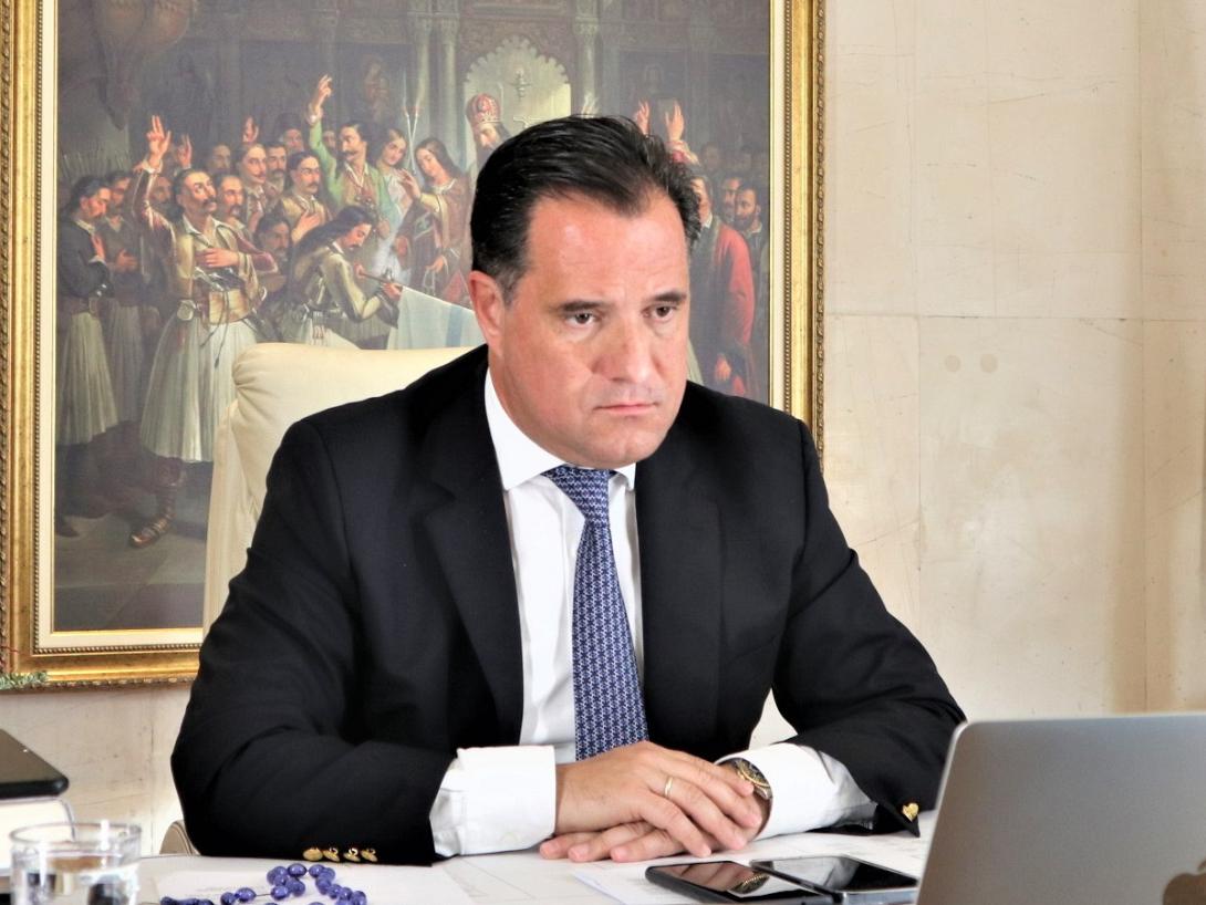 άδωνις γεωργιάδης