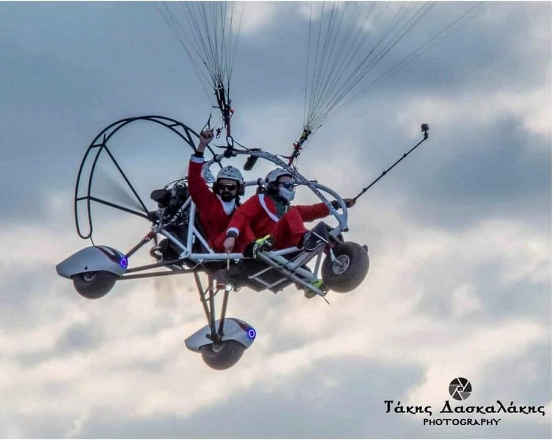 Αγιοι Βασίληδες