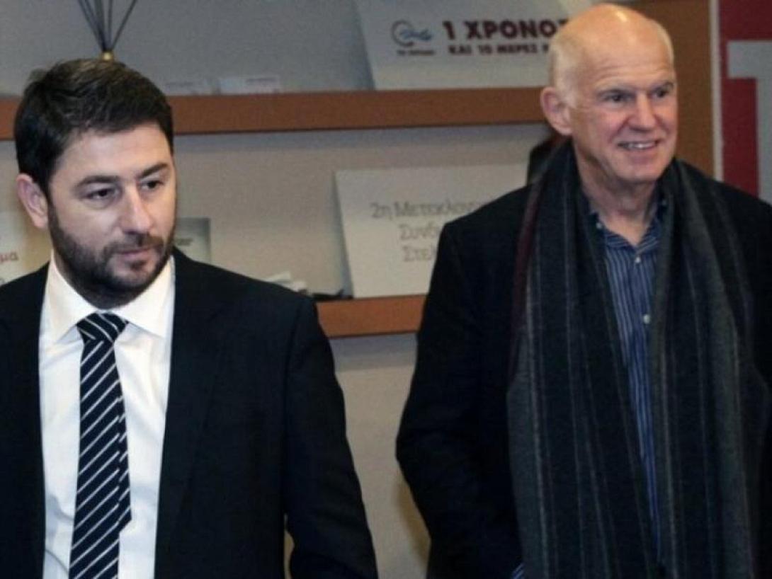 ανδρουλάκης παπανδρέου