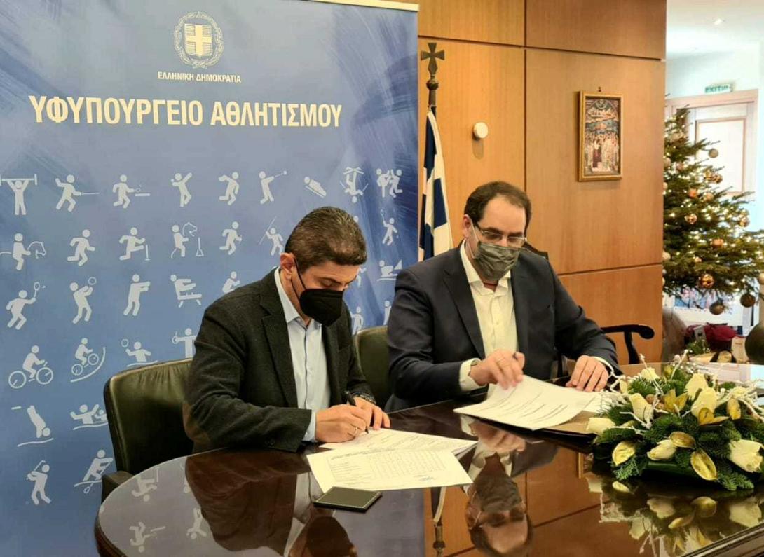 Προγραμματική σύμβαση για το Στάδιο Ανωγείων υπέγραψαν Αυγενάκης και Κεφαλογιάννης