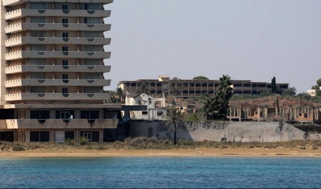 αμμοχωστος