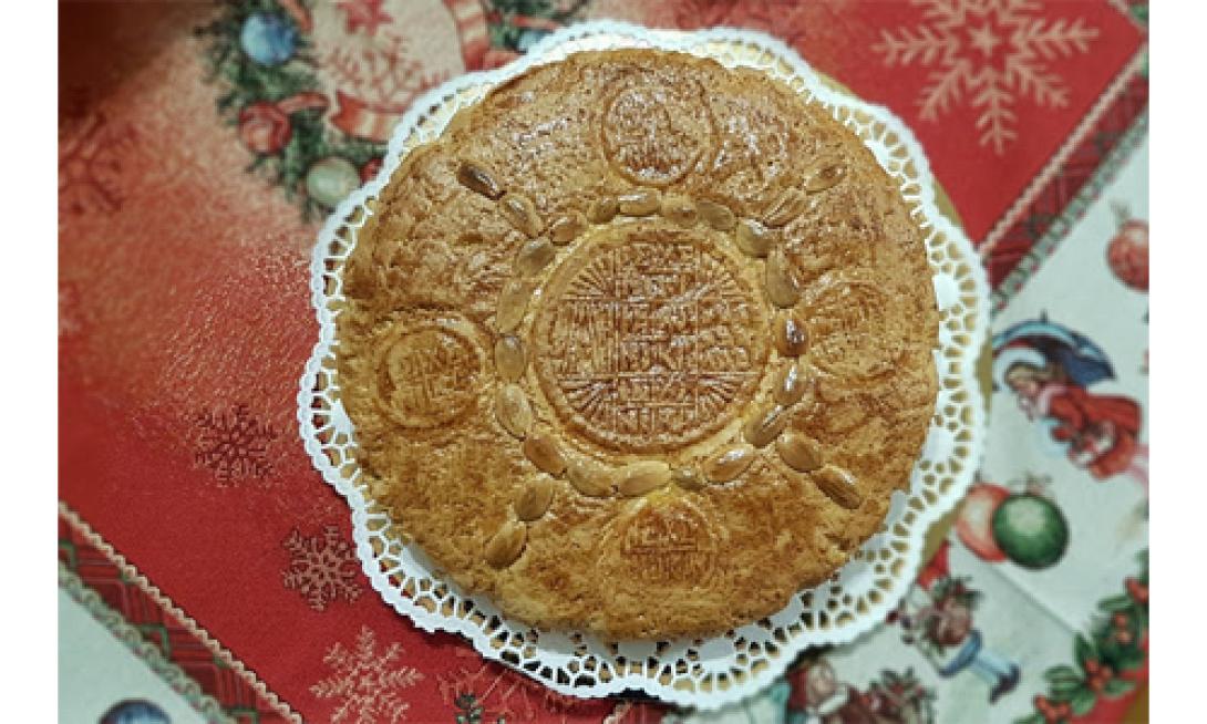 βασιλόπιτα Κόντογλου