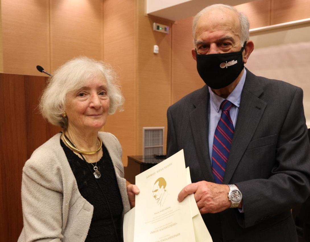 Ασπασία Παπαδοπεράκη Βασίλης Λαμπρινός