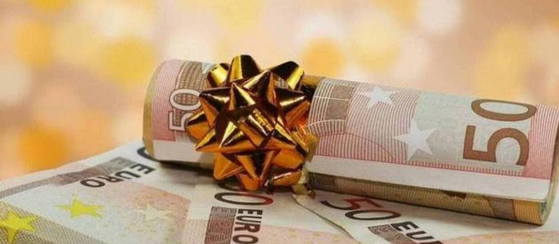 δωρο χριστουγεννων