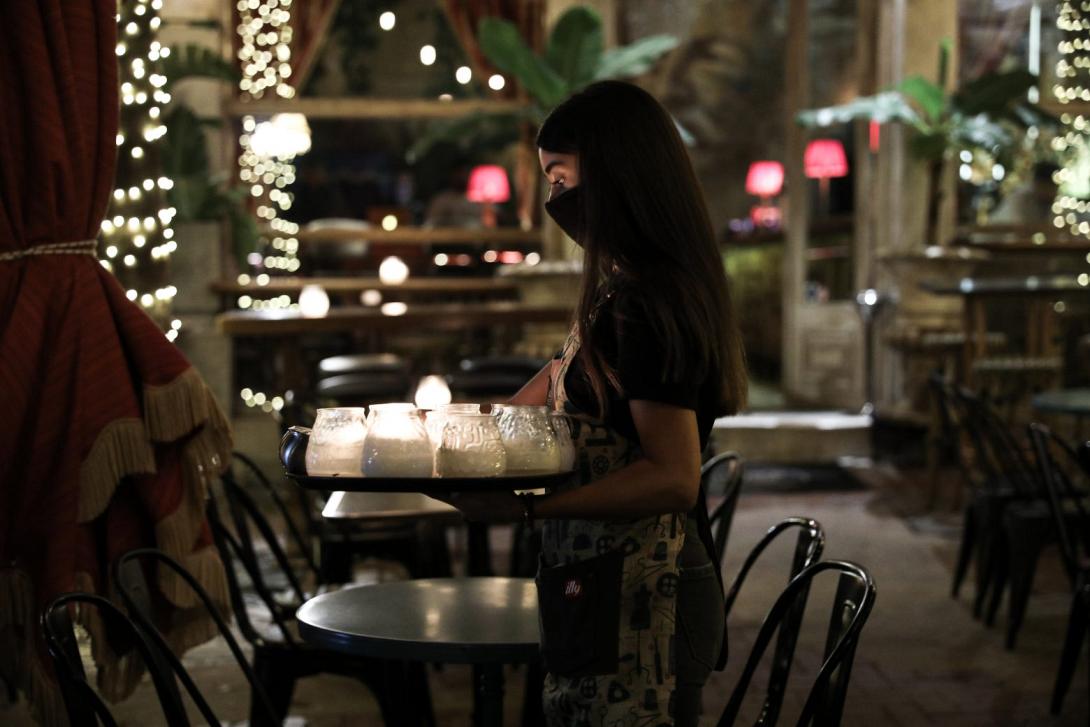 Εστίαση Χριστούγεννα