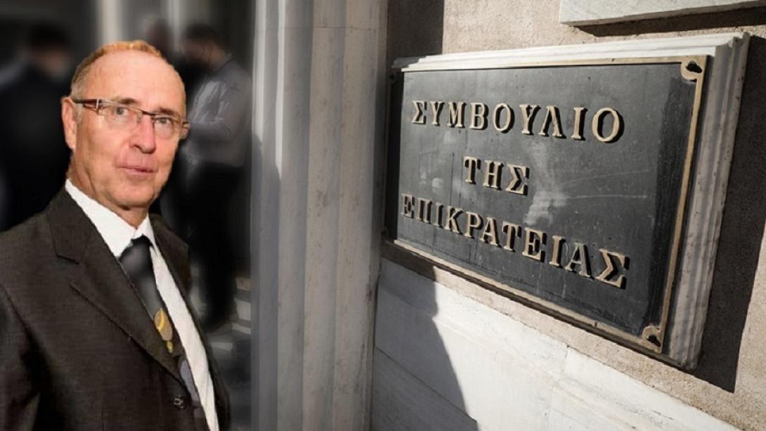 ευσταθίου στε