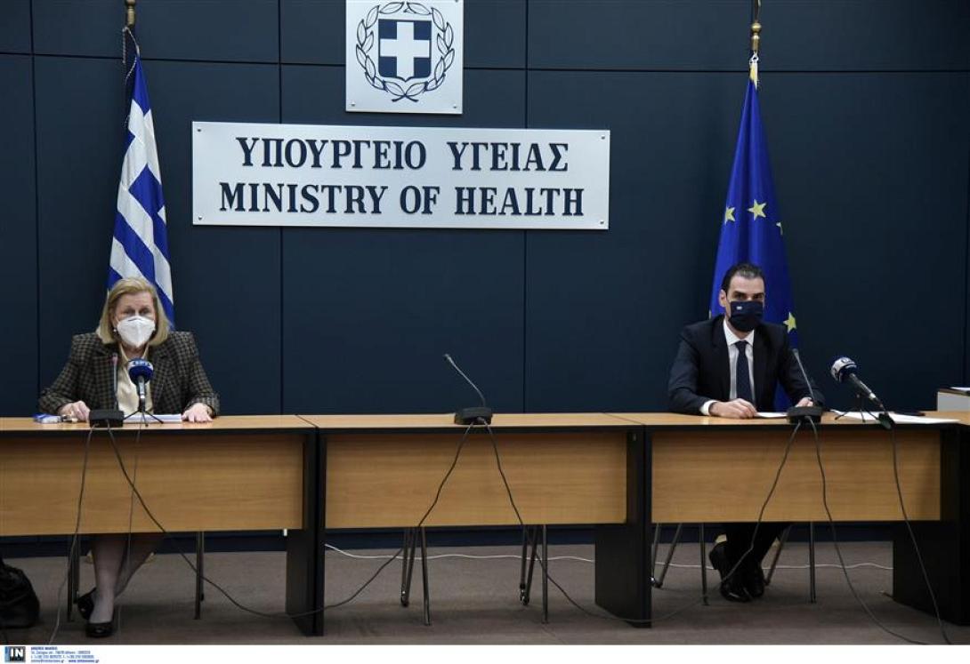 Θεοδωρίδου – Θεμιστοκλέους