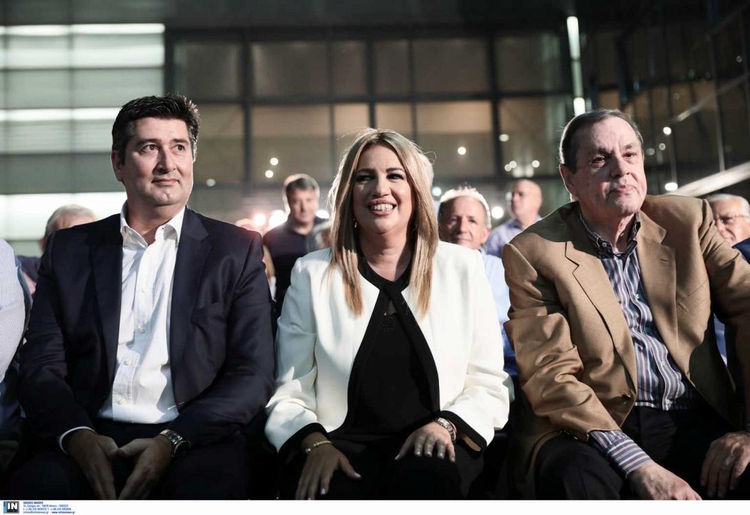 ανδρεας τσουνης φωφη γεννηματα