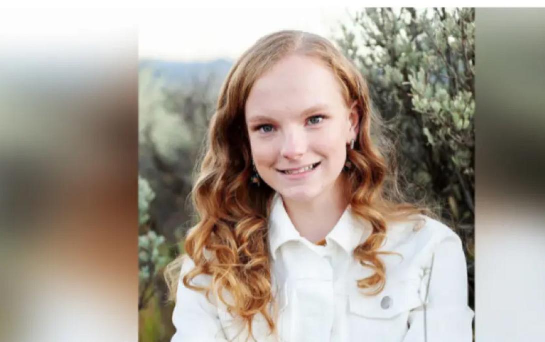 φοιτήτρια απαγωγή