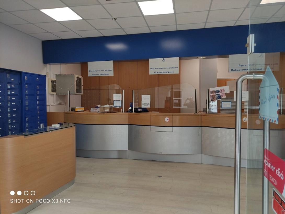 ΕΛΤΑ Αρκαλοχωρίου