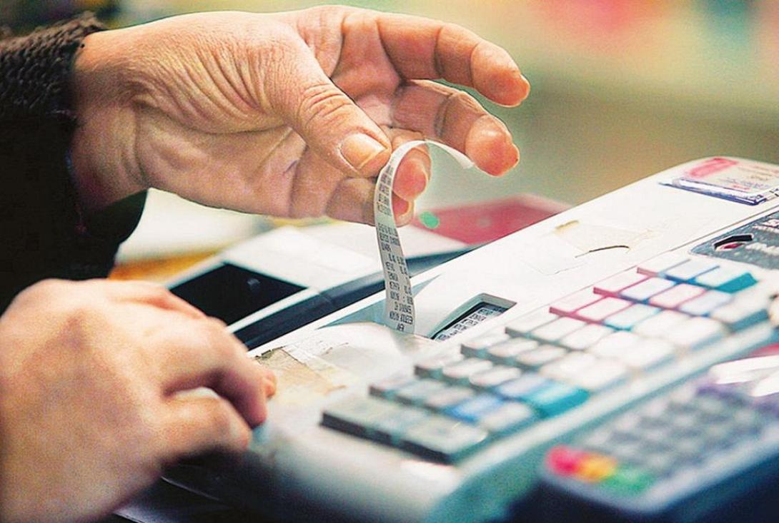 φοροδαφυγή