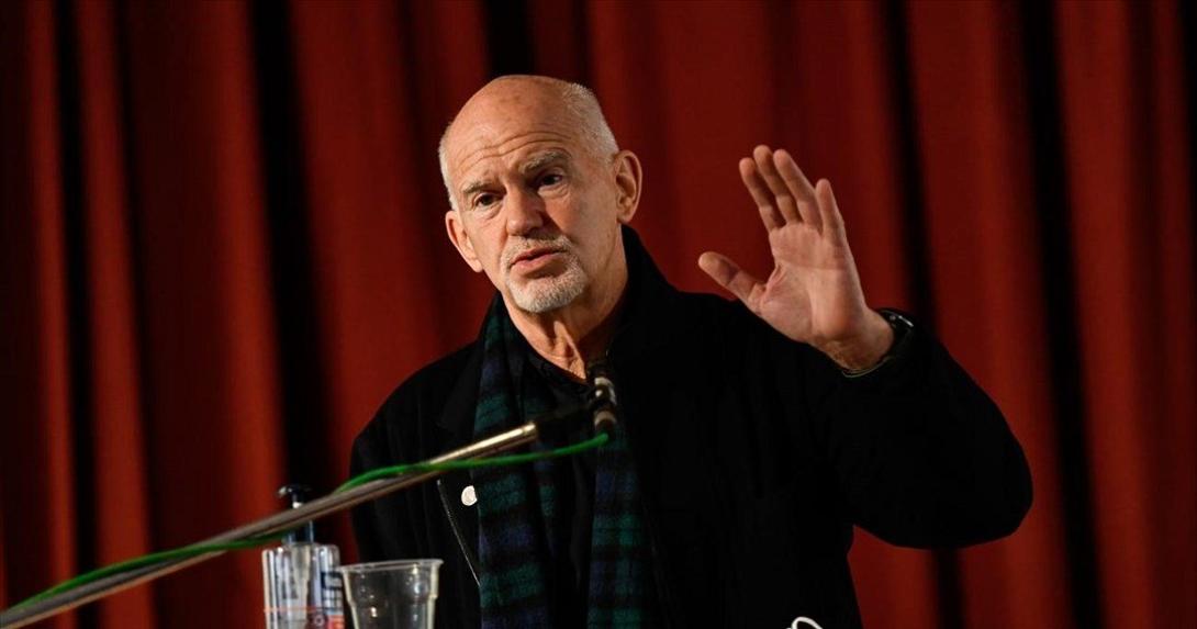 Γιώργος Παπανδρέου