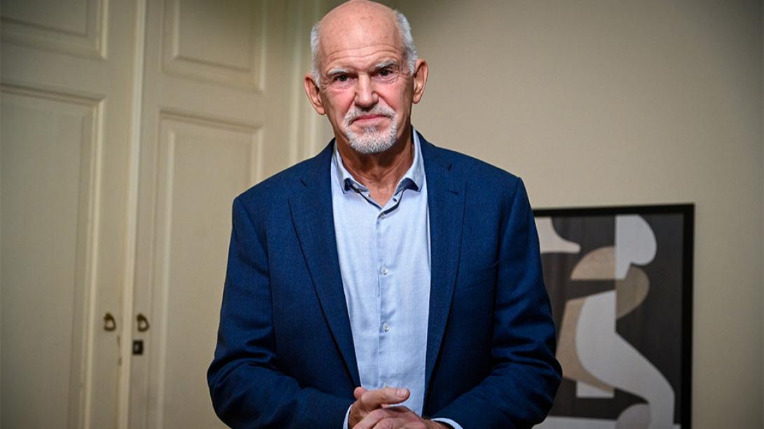 Γιώργος Παπανδρέου