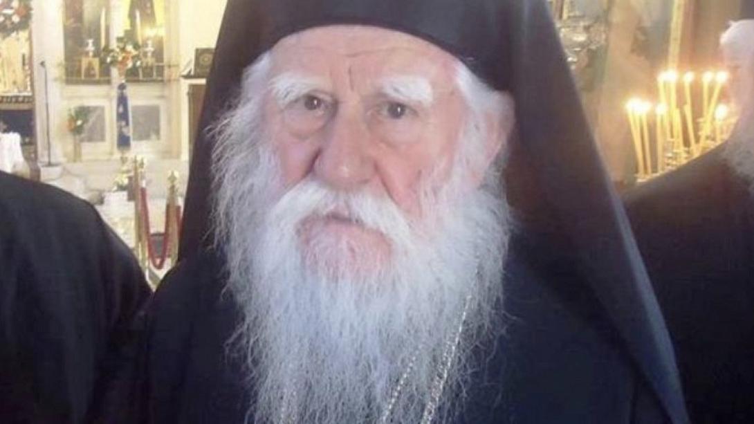 Μητροπολίτης Ηλείας Γερμανός