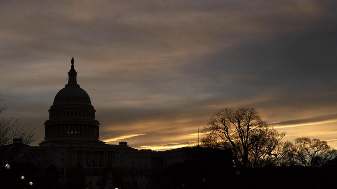 γερουσια ηπα