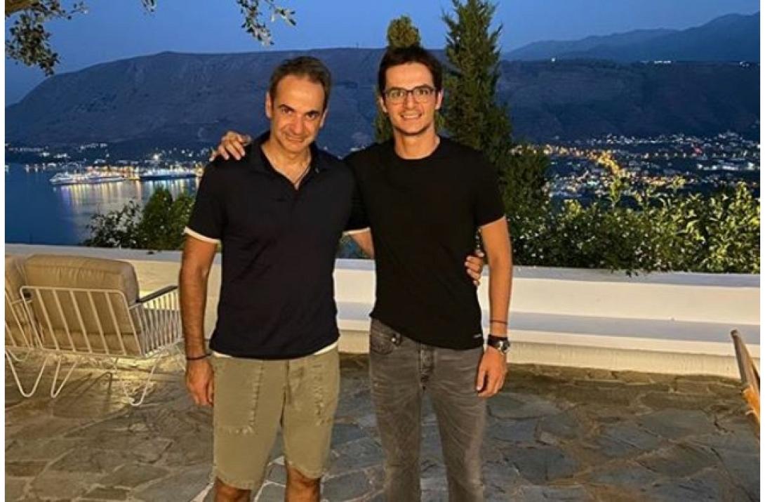 Μητσοτάκηδες