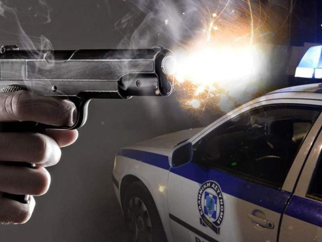 Εκτέλεση επίθεση