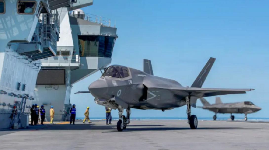 βρετανικο αεροσκαφος