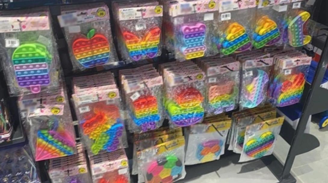 Κατάρ - παιχνίδια