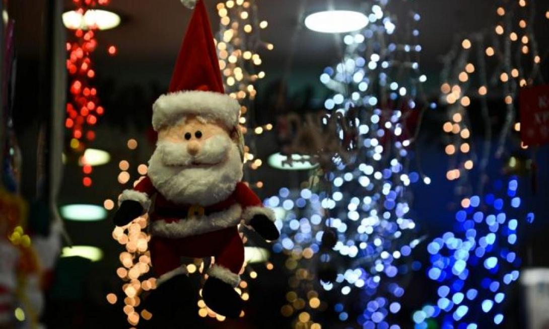 χριστουγεννα