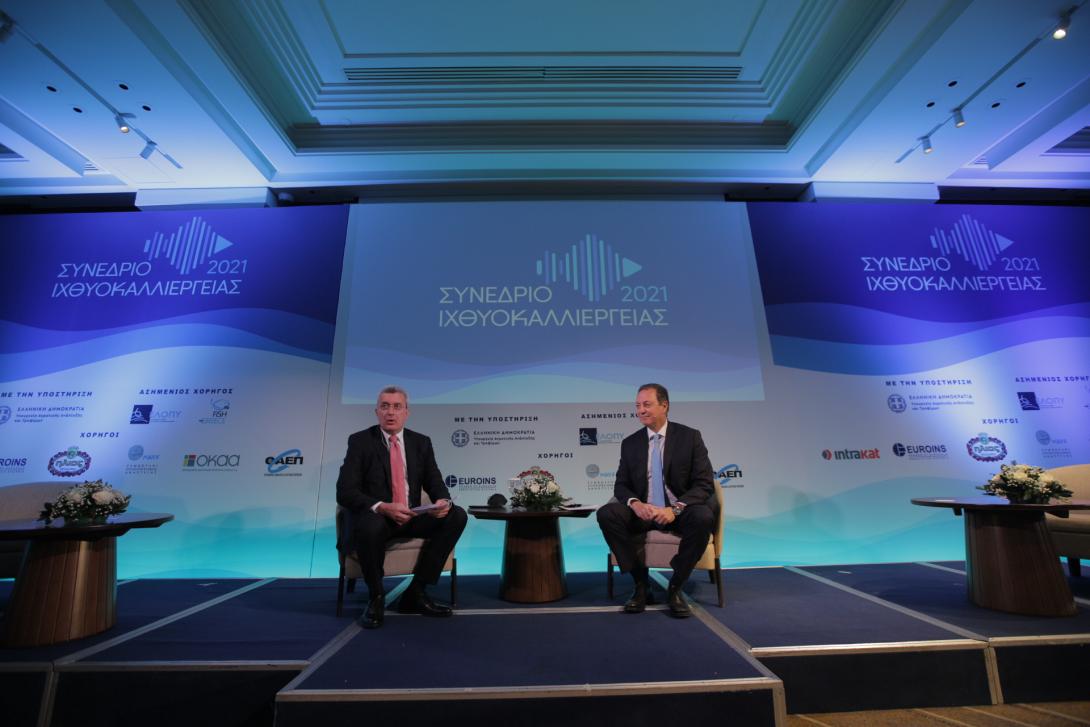 Μεγάλο στοίχημα για τις ιχθυοκαλλιέργειες η επένδυση στην καινοτομία και στο branding.